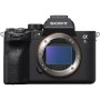 Sony Alpha a7S III Mirrorless Digital Camera ILCE7SM3 Cyprus | Sony...