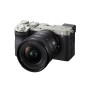 Sony SEL16F18GB Fullframe Ultra Wide Lens