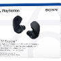 PS5 PULSE EXPLORE W/LESS EARBUDS MIDNIGHT BLACK