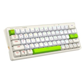 Armaggeddon GMK-100 Tri-Mode (2.4GHz+BT+USB-C) Mechanical Gaming Keyboard 63 Keys Linear (Red) Spring White