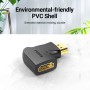 Vention HDMI Adaptor Male to Female 90 Degree Vertical Flat 4K60Hz AIPB0