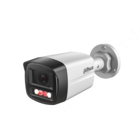 Dahua IP 2.0MP Bullet 2.8mm Dual Illumination WDR HFW1239V-A-IL