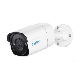 Reolink POE IP Bullet Camera 5MP Fixed RLC-510A (P320)