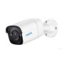 Reolink POE IP Bullet Camera 5MP Fixed RLC-510A (P320)