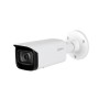 Dahua IP AI 5.0MP 2.8mm Bullet WizMind HFW5541T-ASE-0280B-S3