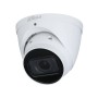 Dahua IP 2.0MP Dome Eyeball 2.7-13.5mm HDW2241T-ZS