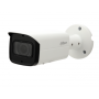 Dahua IP 4.0MP Bullet 2.8-12mm WDR HFW1431T-ZS