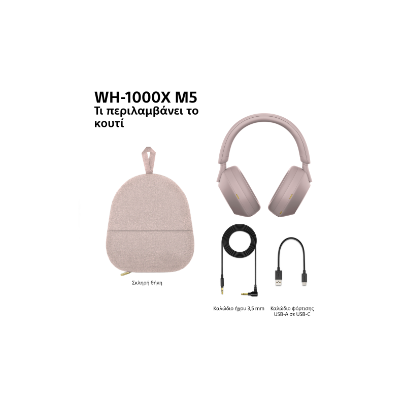 SONY WH1000XM5 Wireless Bluetooth Noise-Cancelling Headphones