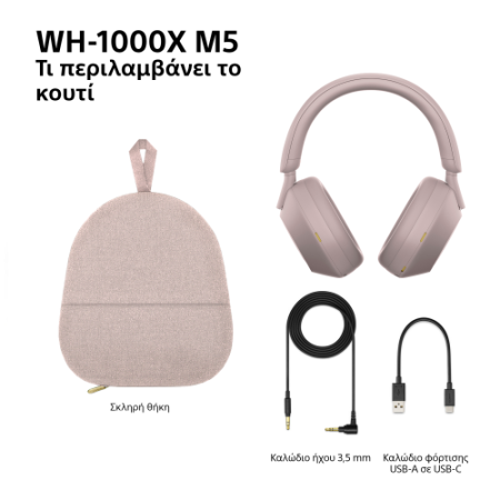 【極美品】　SONY WH1000XM5 SONY WH-1000XM5 価格比較 - 価格.com