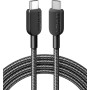 Anker Mobile Cable USB C to USB C 1.8m 240W 310 Black