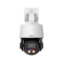 Dahua IP 4.0MP PTZ 5x Optical Zoom Wizsense TIOC PTZCE405-A-PV1