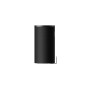 Sony SARS9 Wireless Rear Speakers 200W (2026)