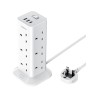 Tessan 12 Gang Extension 3 USB 2m 13A TPS04-UK-C