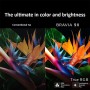 Sony BRAVIA 9 II True RGB 75'' 4K Smart TV (Google TV) RGB LED XR Processor με AI Technology K75XR95M2 (2026)