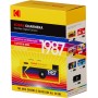 Kodak Charmera Keychain Digital Camera 1.6 Megapixels, Micro SD Card Slot, SD Card not included.