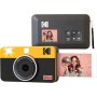 Kodak Instant Camera & Printer RETRO Mini Shot 2 Yellow (2.1x3.4)