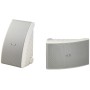 Yamaha NS-AW592 6.5'' Onwall All Weather Speakers White (Pair)