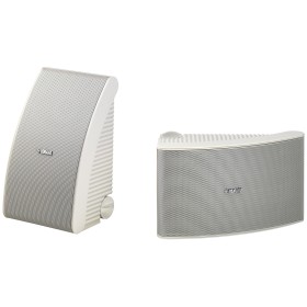 Yamaha NS-AW592 6.5'' Onwall All Weather Speakers White (Pair)