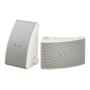Yamaha NS-AW392 5.25'' Onwall All Weather Speakers White (Pair)
