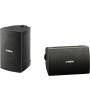 Yamaha NS-AW194B 4'' Onwall Speakers Black Pair