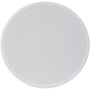 Adastra KV5 5'' Premium Ceiling Speaker 40W 125.105UK