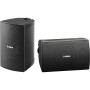 Yamaha NS-AW294 6.5'' Outdoor Speakers IPX3 100W Black (pair)