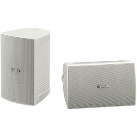 Yamaha NS-AW294 6.5'' Outdoor Speakers IPX3 100W White (pair)