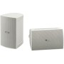 Yamaha NS-AW294 6.5'' Outdoor Speakers IPX3 100W White (pair)