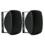 Artsound ASW55.2B Outdoor Speakers 150W Black (pair)