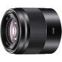 SONY SEL50F18 DT 50 mm f 1.8 SAM Standard Prime Lens Cyprus | Sony ...
