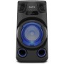 SONY MHCV13 Bluetooth Megasound Party Speaker Black Cyprus | Sony C...