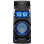 Sony MHCV43 Power Party Speaker with Bluetooth